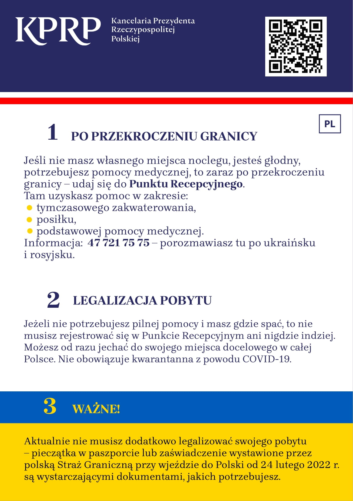 Kilka przydatnych informacji dla osób przyjeżdżających z Ukrainy po polsku
